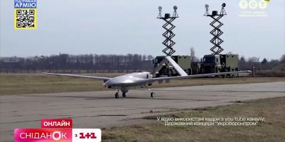 Як створювався безпілотник "Байрактар" та чому він став таким відомим