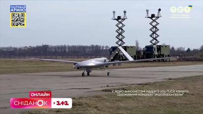 Як створювався безпілотник "Байрактар" та чому він став таким відомим