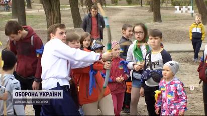 В Луцке местные организации устраивают развлекательные квесты для детей-беженцев