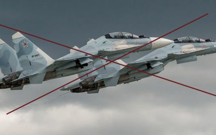 ЗСУ знищили російський винищувач Су-34, який летів бомбардувати Миколаїв