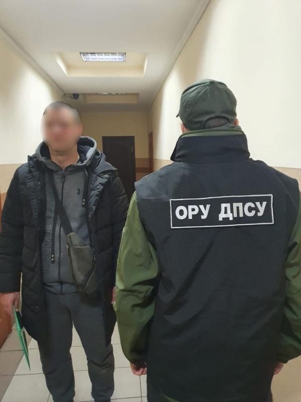  / © facebook.com/Західне регіональне управління Держприкордонслужби України-Західний кордон