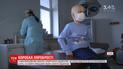 "Коробка хоробрості": як невеличка іграшка допомагає дітям побороти великий біль