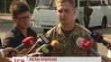 У справі Торнадо заслухали перших двох свідків