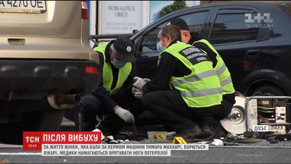 Погибшего чеченца Тимура Махаури похоронят в Грузии