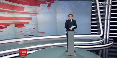 Випуск ТСН.12:00 за 19 грудня 2016 року (повна версія)