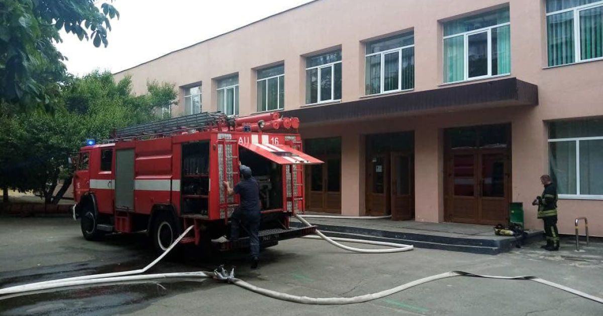 Пожежа в школі Києва_3 / © ГУ ДСНС у Києві