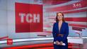 Випуск ТСН.16:45 за 27 вересня 2019 року (повна версія)