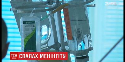 У Києві зафіксували ще одну смерть від менінгіту