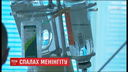 В Киеве зафиксировали еще одну смерть от менингита