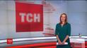 Выпуск ТСН.16:45 за 22 декабря 2017 года (полная версия)