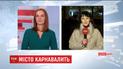 Тысяча днепрян нарядились в карнавальные костюмы, чтобы пройтись по центру города