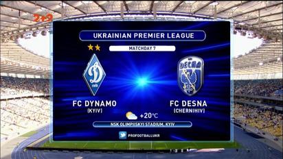 Динамо – Десна - 1:2. Відео матчу
