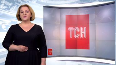 Випуск ТСН.19:30 за 5 червня 2019 року (повна версія жестовою мовою)