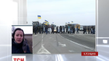 Аграрії в знак протесту перекривають дороги по всій Україні