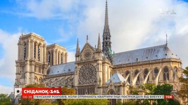 Нотр-Дам в огне: о пожаре в соборе Парижской Богоматери снимут фильм
