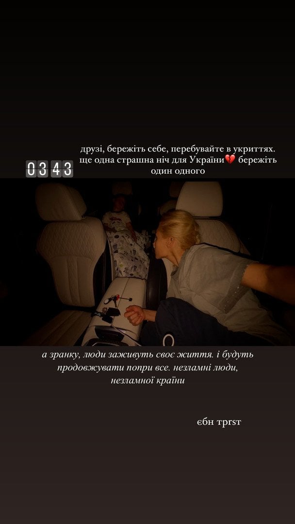 Даша Квіткова з сином / © instagram.com/kvittkova