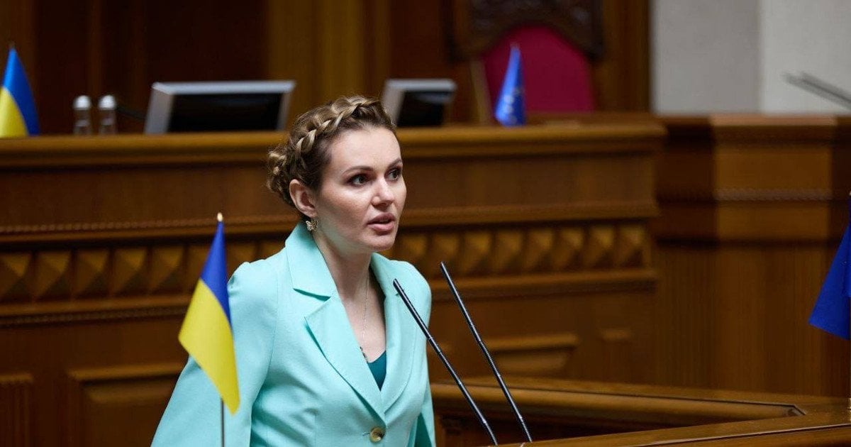 Анна Скороход