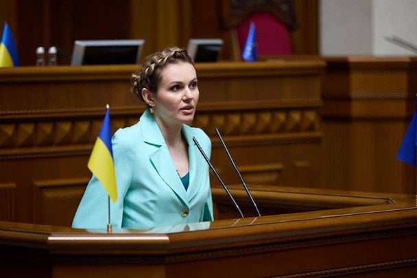 Нардепка Ганна Скороход  / © Facebook