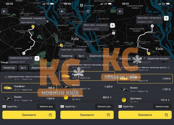  / © из соцсетей