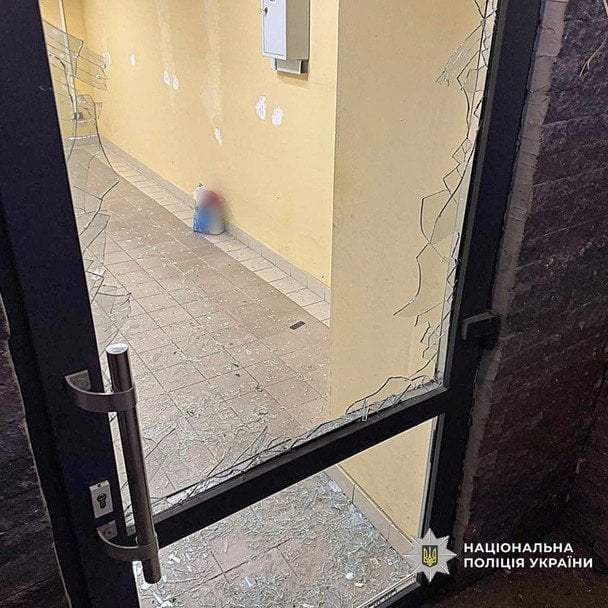  / © Поліція Харківської області