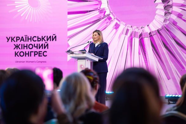 Олена Зеленська