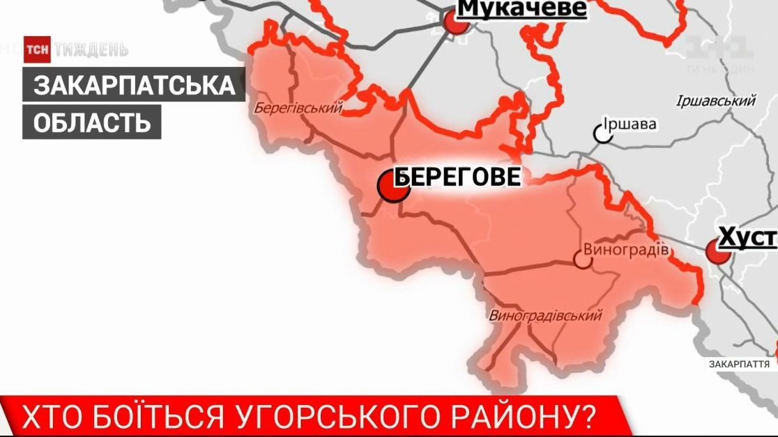 Проститутки Виноградов