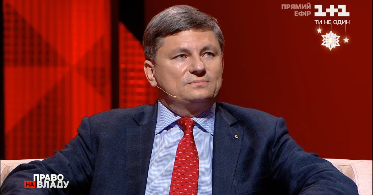 Право на владу: расходы на институт президента — во сколько обходится украине зеленский