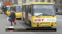 Киевский метрополитен прекращает работу: как теперь передвигаться по столице