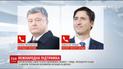 Джастін Трюдо заявив, що коаліція "Великої сімки" та країн НАТО підтримують Україну