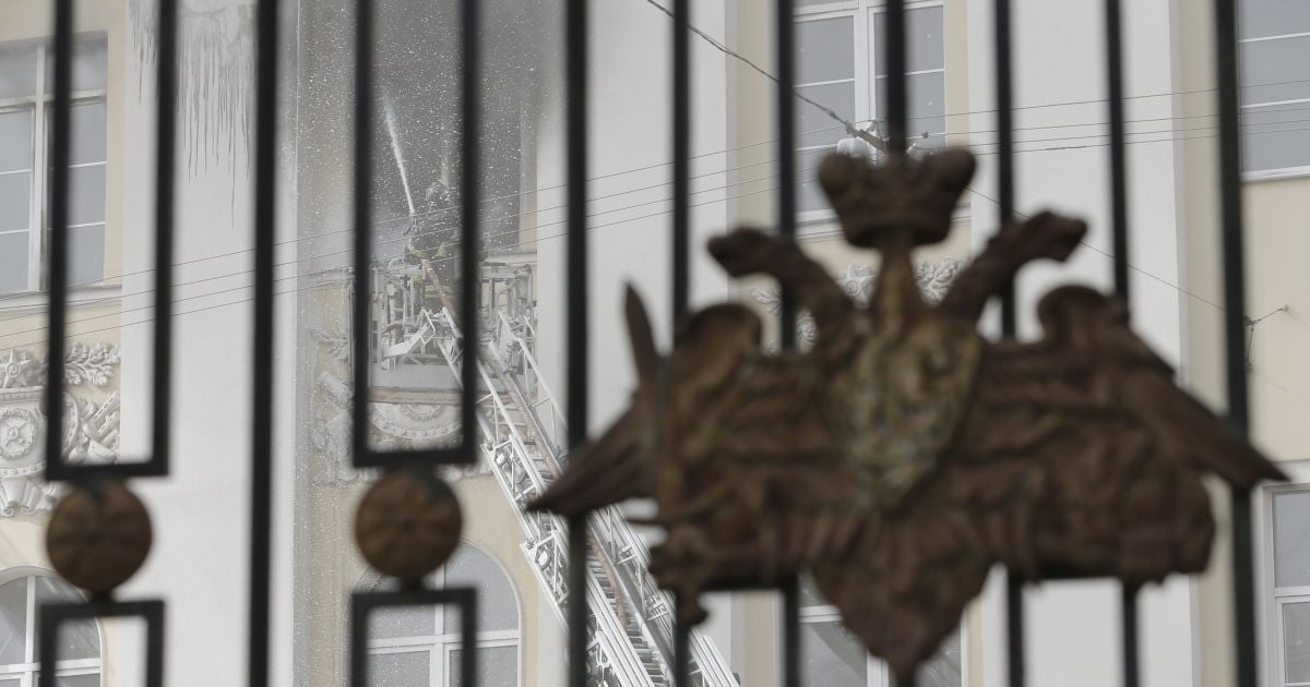 Пожежа у Міноборони РФ_2 / © Reuters