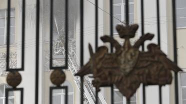 Пожежа у Міноборони РФ_2 / © Reuters