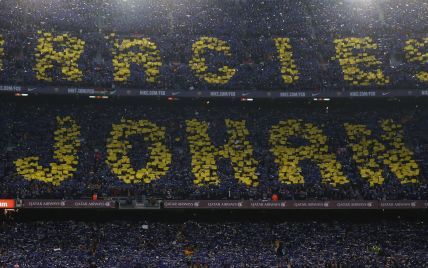 Битву "Барселоны" и "Реала" посетило рекордное количество болельщиков
