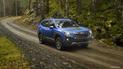 Subaru представил новую версию кроссовера Forester, которая предназначена специально для бездорожья