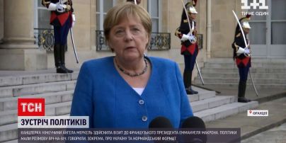 Новости мира: о чем заявила Меркель на встрече с Макроном