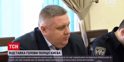 Новини України: голова поліції Києва написав заяву про звільнення, яку вже задовольнили
