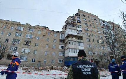 У РФ виявили тіло останньої жертви обвалу в місті Шахти