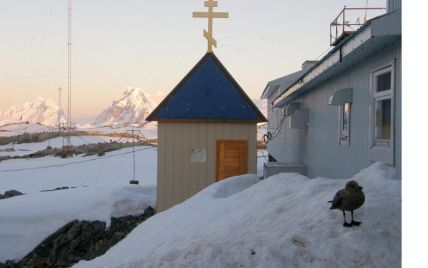 Полярники з України зустрінуть Різдво в "компанії" пінгвінів та в найпівденнішій каплиці світу