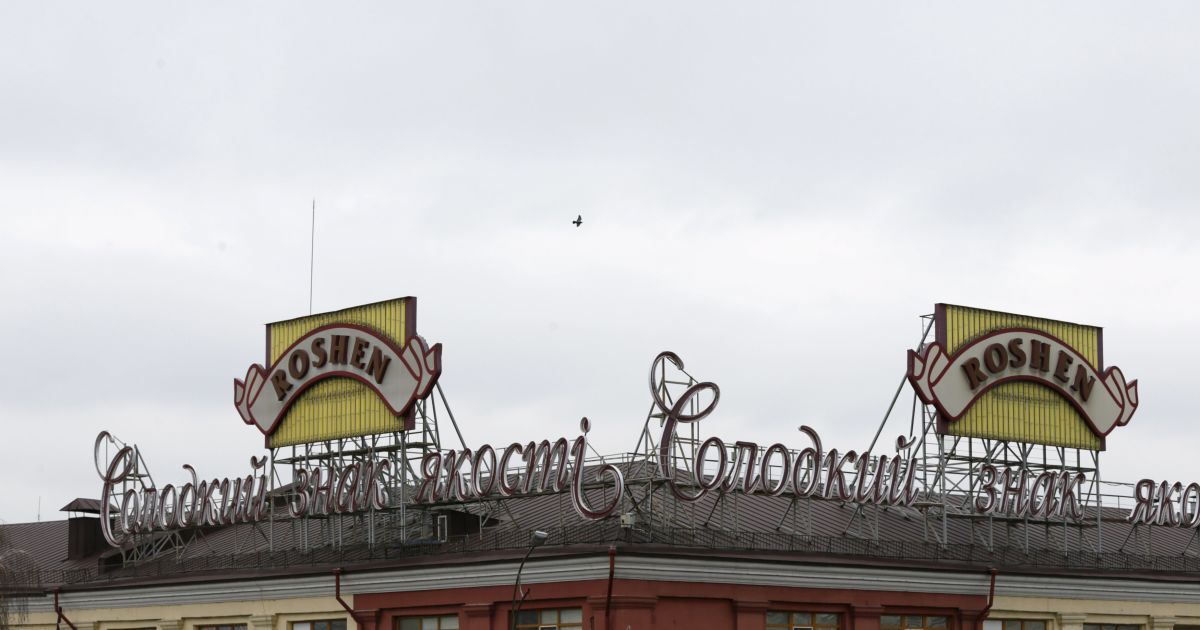 Фабрика "Рошен" досі не знесла пам'ятник Марксу