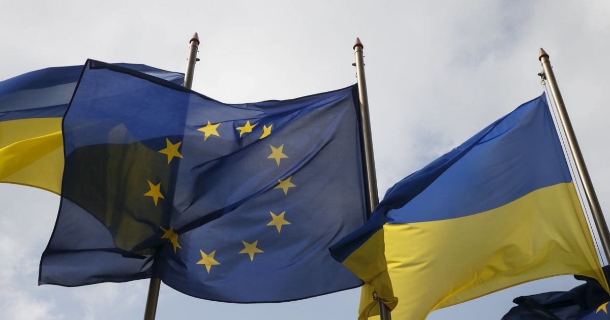 21-22 мая в Киеве будут праздновать День Европы