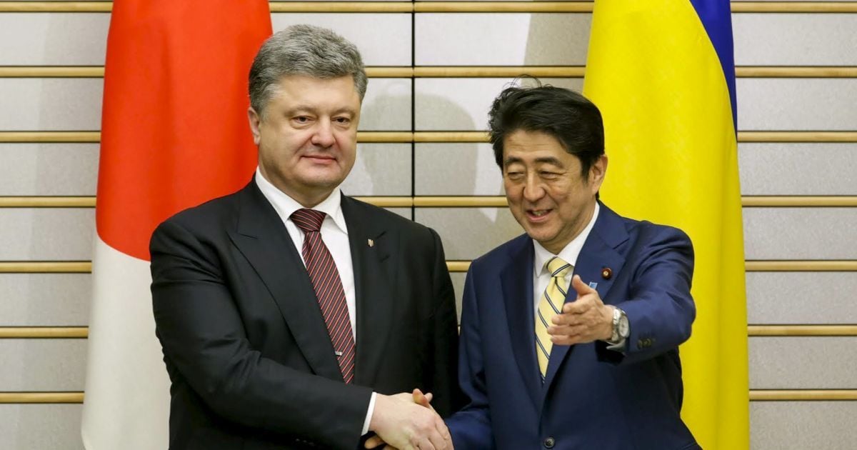 Порошенко установил безвизовый режим для граждан Японии с диппаспортами