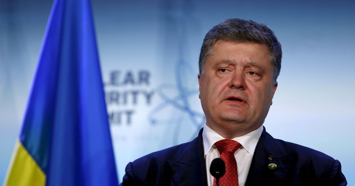 Порошенко начал визит в Японию