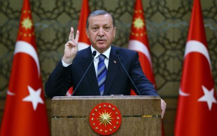 Ердоган зняв недоторканність з турецьких депутатів