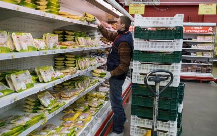 В Украине отменили госрегулирование стоимости социальных продуктов. Как это повлияло на цены