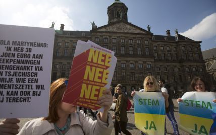 В Нидерландах противники евроасоциации Украины добились переноса ратификации Соглашения