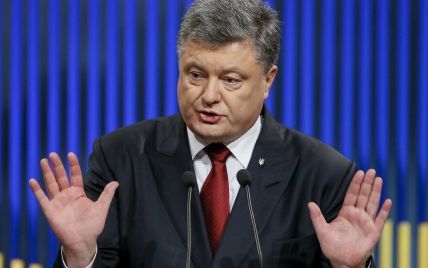 Українці по-новому оцінили владу: рейтинги Порошенка та Ради обвалилися