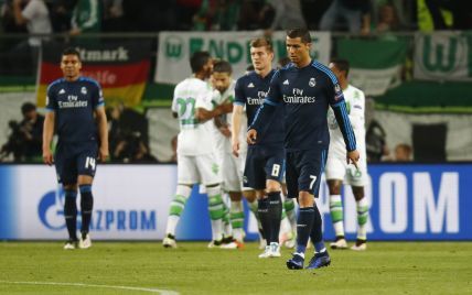 "Реал" сенсаційно програв "Вольфсбургу" у першій чвертьфінальній битві Ліги чемпіонів