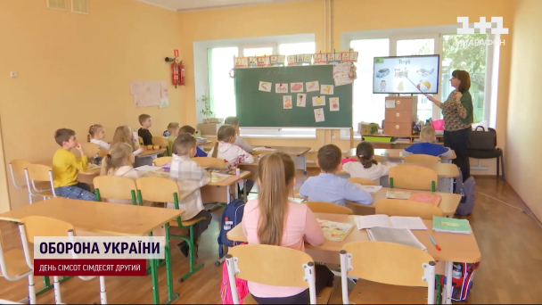 Дети учатся в детском саду