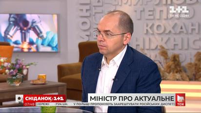 Министр здравоохранения - о новых условиях карантина и изменения в работе школ и садиков