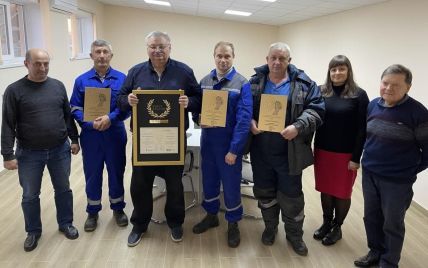 Товариство з обмеженою відповідальністю "Укрспецгеологія" отримало премію "Вибір Країни-2021"