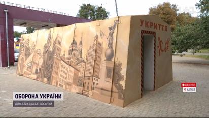 В Харкові встановили першу зупинку-укриття